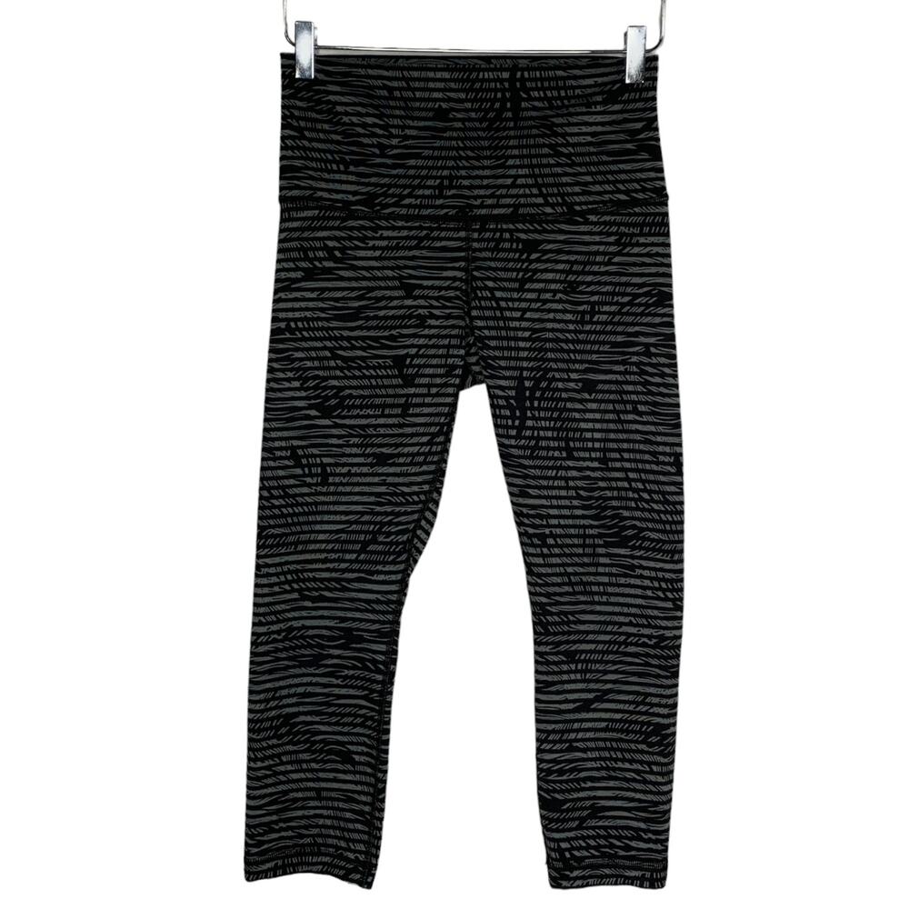 Lululemon Wunder Under Feather Print Striped Crop… - image 1